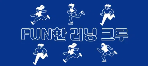 모임 대표 이미지
