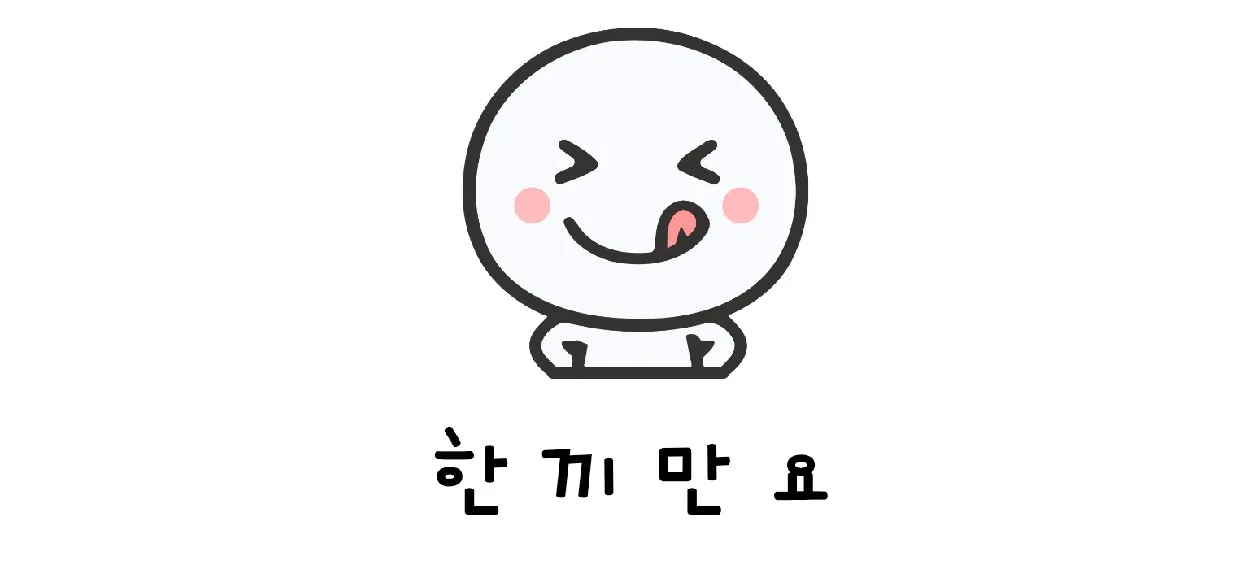 모임 이미지 1