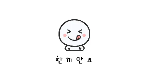 정모 대표 이미지