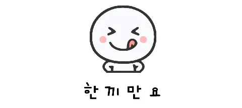 모임 대표 이미지