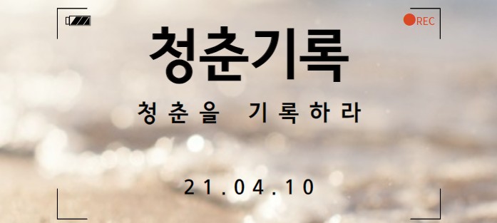 모임 이미지 1