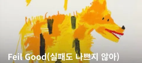 모임 대표 이미지