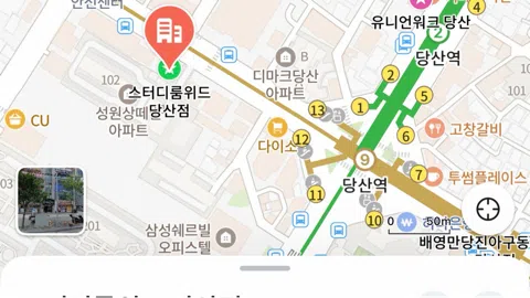 정모 대표 이미지