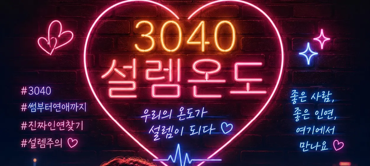 모임 이미지 1
