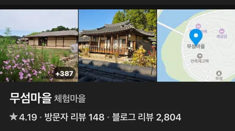 정모 대표 이미지