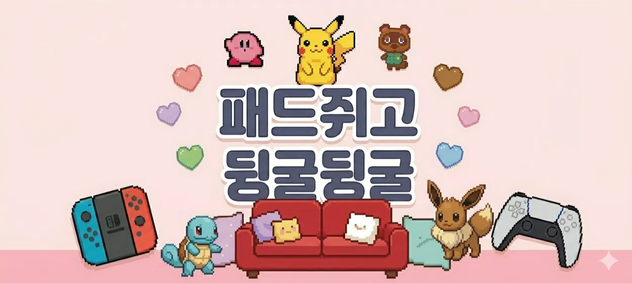 모임 이미지 1