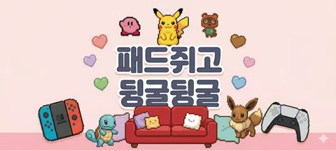 모임 대표 이미지