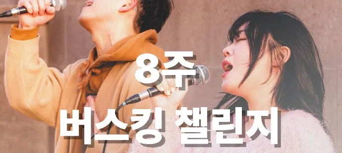 모임 이미지 1