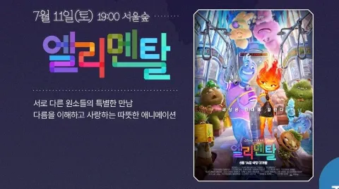 정모 대표 이미지