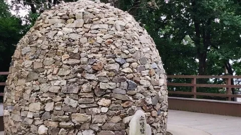 정모 대표 이미지