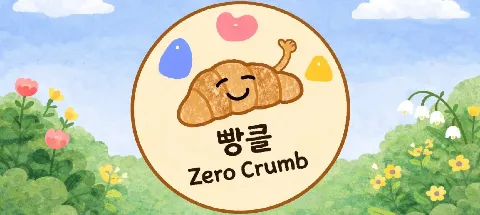 모임 대표 이미지