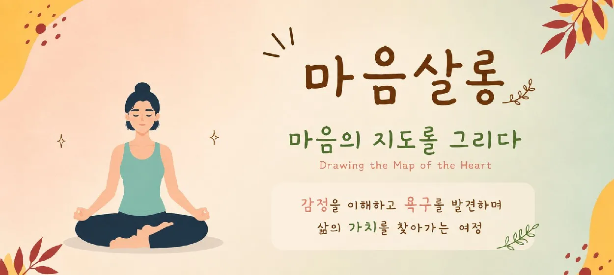 모임 이미지 1