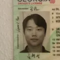member face