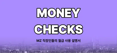 모임 대표 이미지