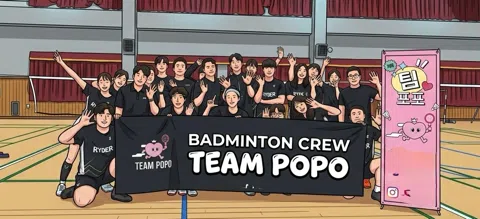 모임 대표 이미지