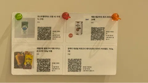 정모 대표 이미지