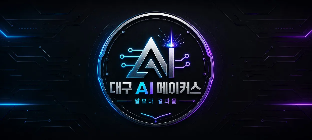 모임 이미지 1