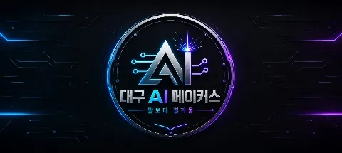 모임 대표 이미지
