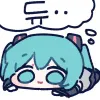 member face