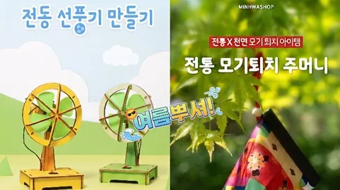 정모 대표 이미지
