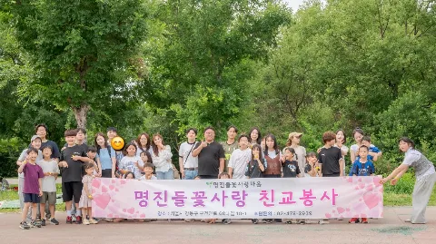 정모 대표 이미지