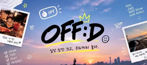 모임 대표 이미지