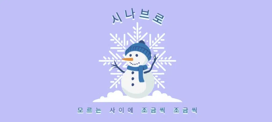모임 이미지 1
