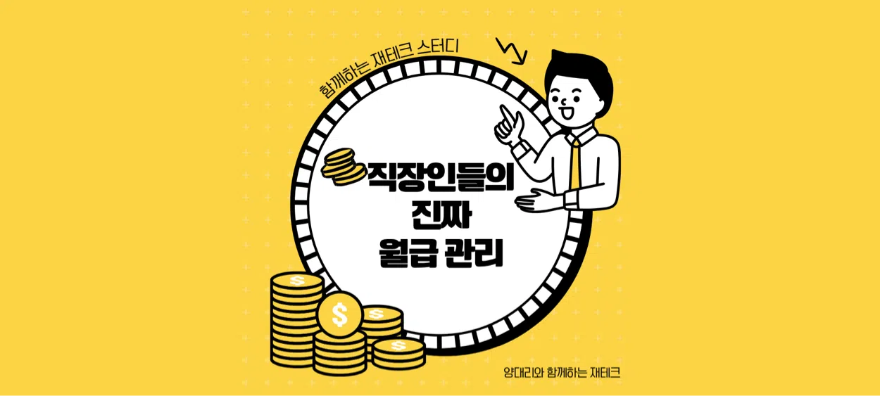 모임 이미지 1