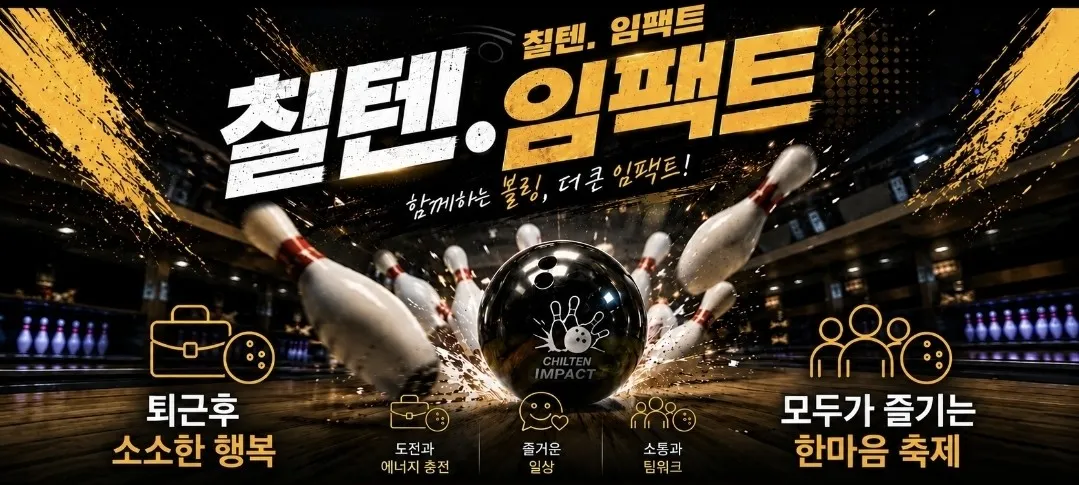 모임 이미지 1