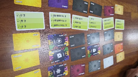 정모 대표 이미지