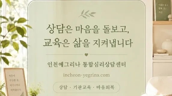 정모 대표 이미지