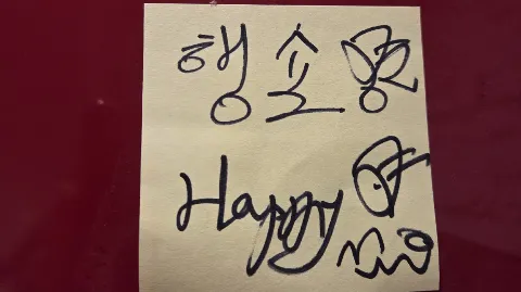 정모 대표 이미지