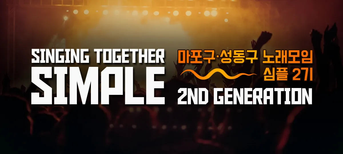 모임 이미지 1