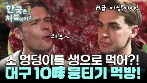 정모 대표 이미지