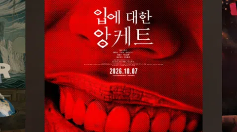 정모 대표 이미지