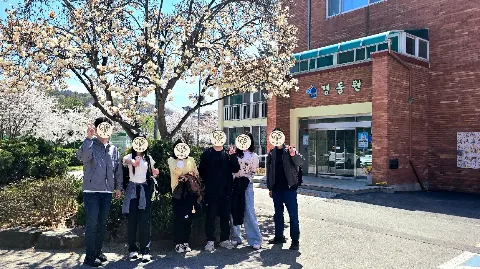 정모 대표 이미지