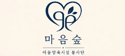 모임 대표 이미지