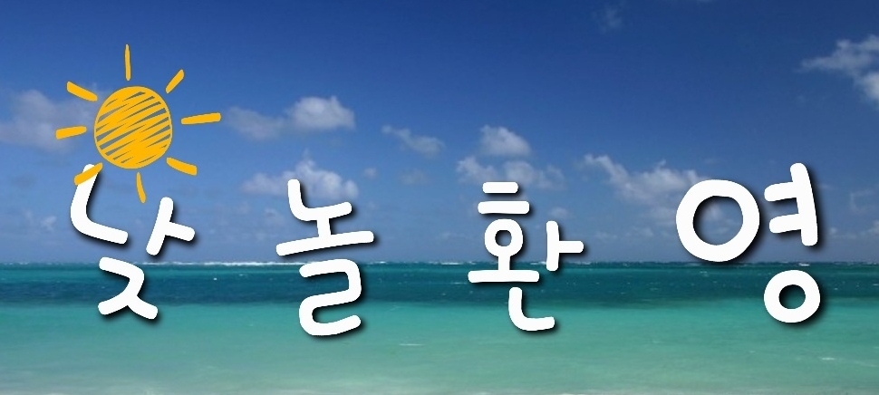 모임 이미지 1