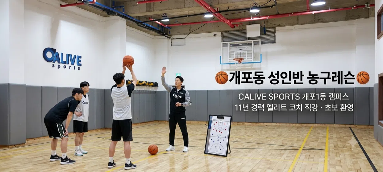 모임 이미지 1