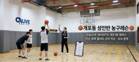 모임 대표 이미지