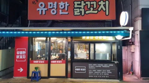 정모 대표 이미지