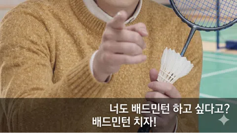 정모 대표 이미지