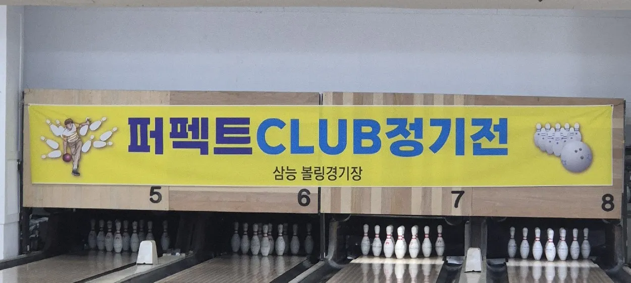 모임 이미지 1