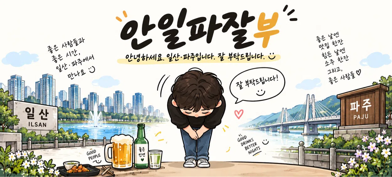 모임 이미지 1
