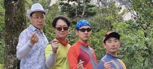 모임 이미지 1