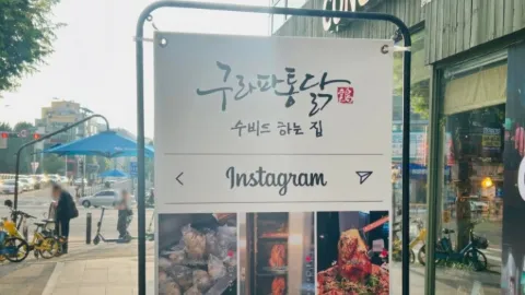 정모 대표 이미지