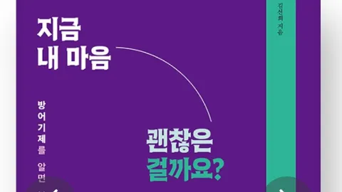 정모 대표 이미지