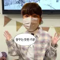 member face