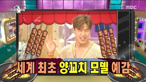정모 대표 이미지
