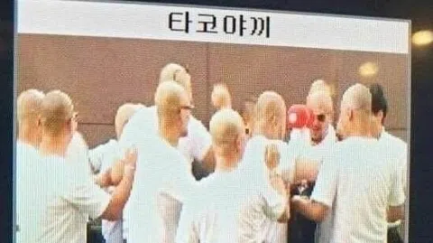 정모 대표 이미지